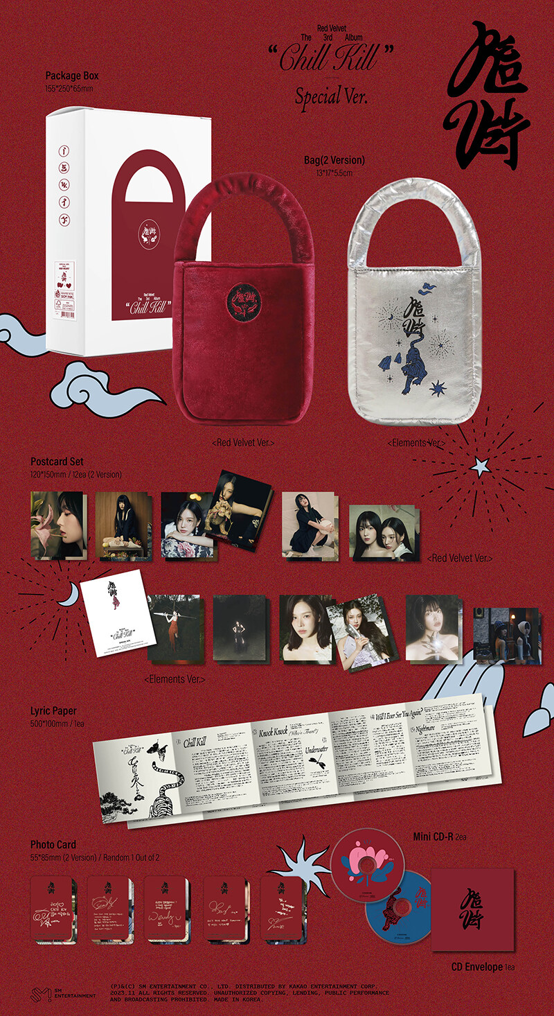 Red Velvet - Chill Kill (Special Elements Version) (3rd Album